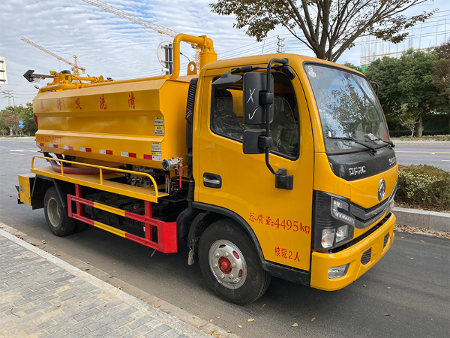 蛟河清洗吸污车